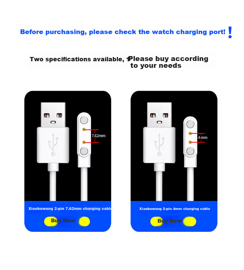 Jinling Shengbao "Subor" Children's Phone Watch Dedicated Charging Cable Charger Smartwatch Fast Charge Magnetic Base 2-Pin 7.62mm 0.6m 1