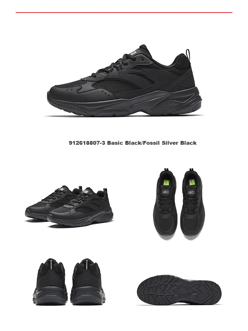 Anta Yunlv Casual Shoes Men's Classic Summer New Breathable Mesh Sports Commuter Shoes 14