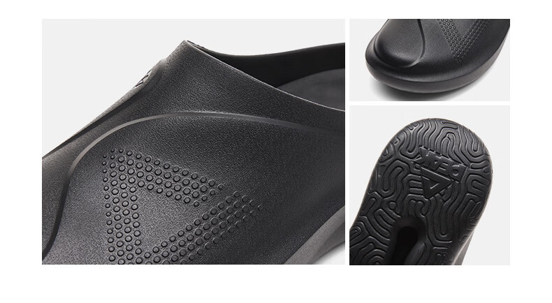PEAK Taiji Xian Bean Men's Soft Sole Non-Slip Closed-Toe Outdoor Breathable Casual Slippers ET262511L 6
