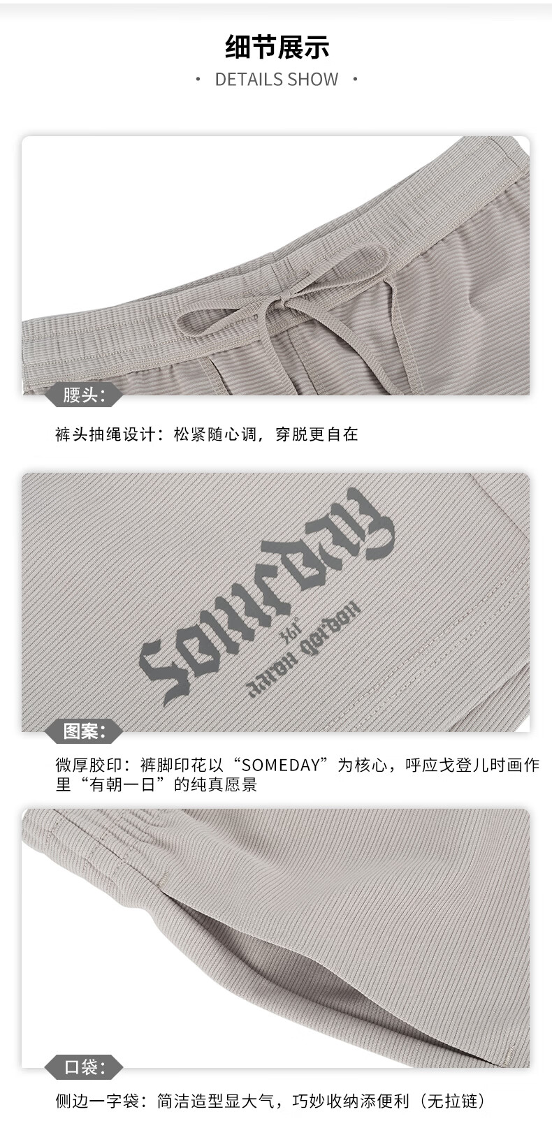 361° Men's Sports Shorts, Spring And Summer AG Aolonggeng Running Basketball Loose Five-Point Pants, 652621704-3 18