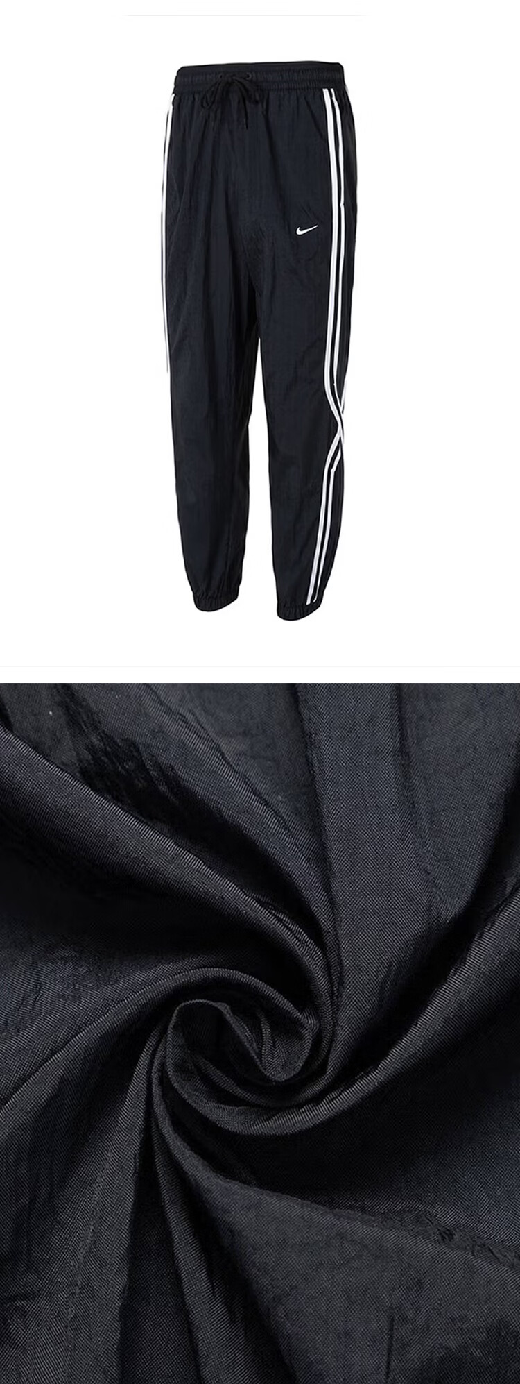 NIKE Men's CHBL Limited Edition Basketball Casual Straight-Leg Sweatpants IR6279-010 Black XL 3