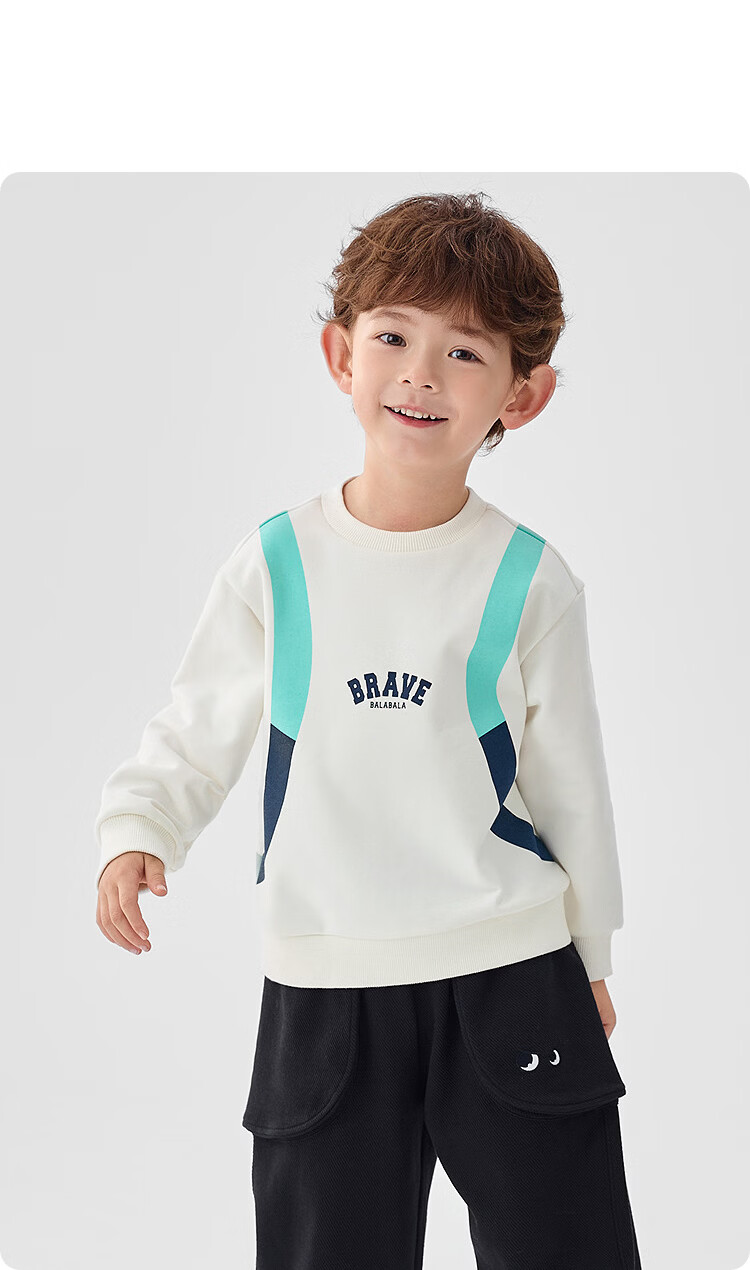 Balabala Kids Sweatshirt Boys Inner Wear 2025 Spring Printed Top [Mall Same Style] 201125121101 11