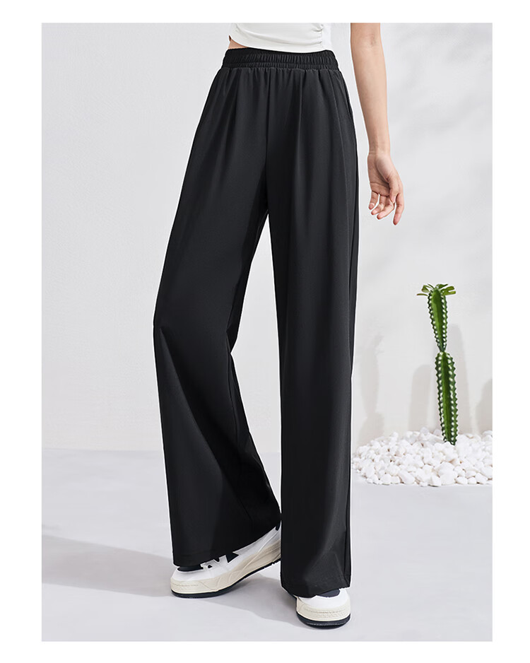Xtep Sun Protection Casual Outdoor Loose Fit Women's Pants 43