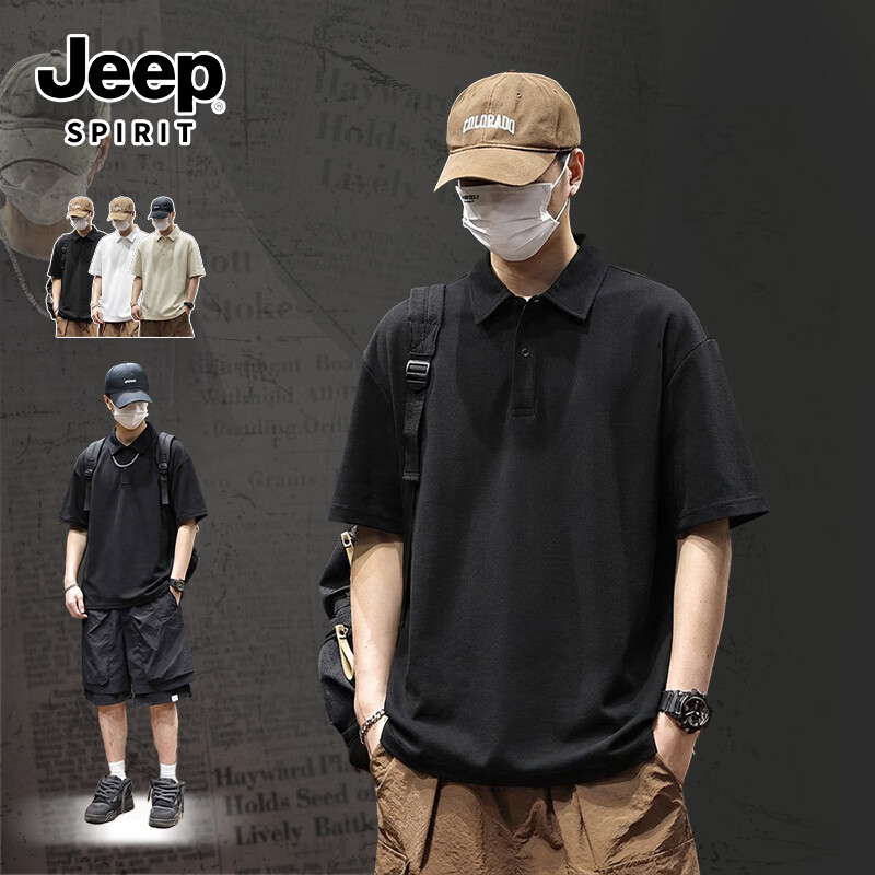 JEEP SPIRIT New Ice Silk Cooling Men's Polo Shirt Summer Lapel Quick-Dry Soft Breathable Short Sleeve Youth Casual T-Shirt 18