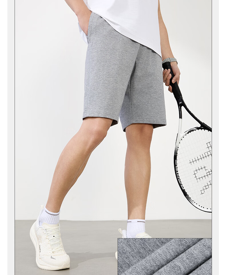 361° Men's Spring Summer Five-Point Shorts Running Fitness Training Casual Knit Pants 652624706-4 3