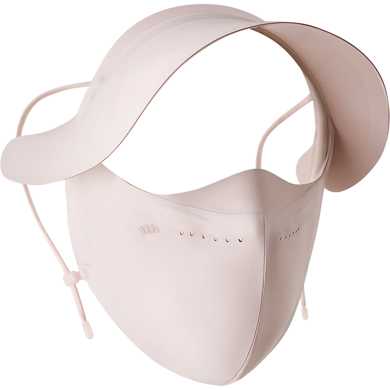 Beneunder Sunscreen Mask Hat Brim Face Shield Oil-Control Breathable UV Protection Nose Cover