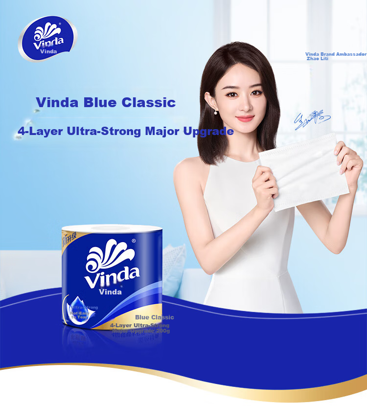 Vinda [Whole Bag] Core Roll Toilet Paper, V4073 Blue Classic, 2000g, 4-Ply, 200g*10 Rolls*6 Packs 1