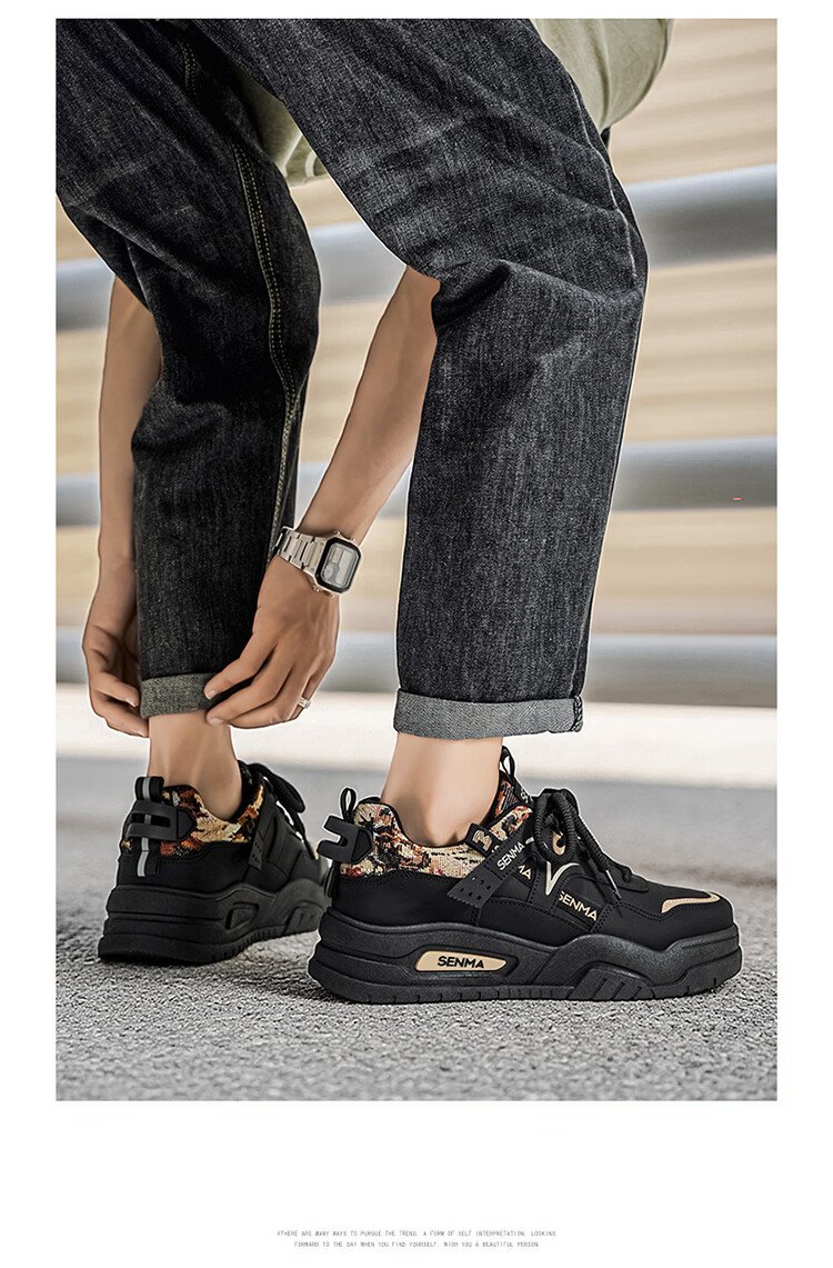 Senma Men's Shoes 2026 New Summer Casual Sneakers Youth Thick Sole Height Increasing Leather Sports Shoes 12