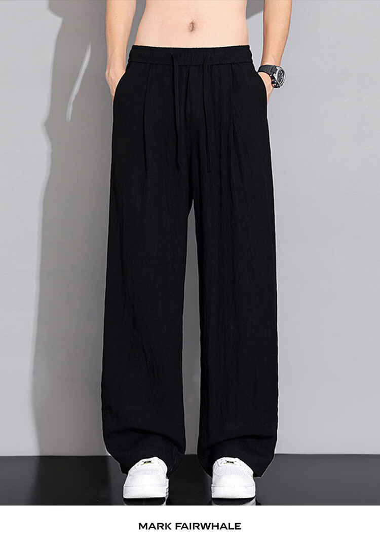 MARK FAIRWHALE Men's Ice Silk Pants Summer Thin Breathable Lyocell Linen Yamamoto Casual Trendy Wide-Leg Trousers 7