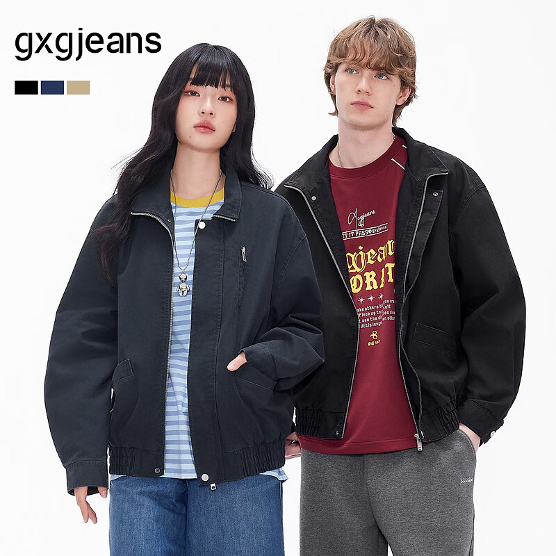 Gxgjeans Men's Stand Collar Oversized Workwear Casual Loose Jacket Coat Navy Blue 175/L Spring 2026 New Arrival