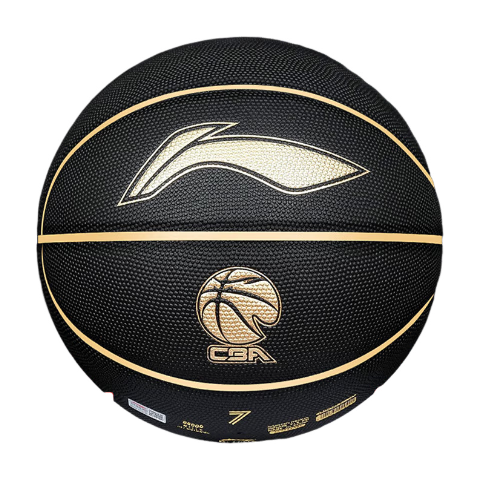Li-Ning 957 Basketball, Outdoor Dust-Proof, Wear-Resistant, Non-Slip, Cement Court, Size 7, for Adults And Students, 20K Competition Special Gift, Blue Ball