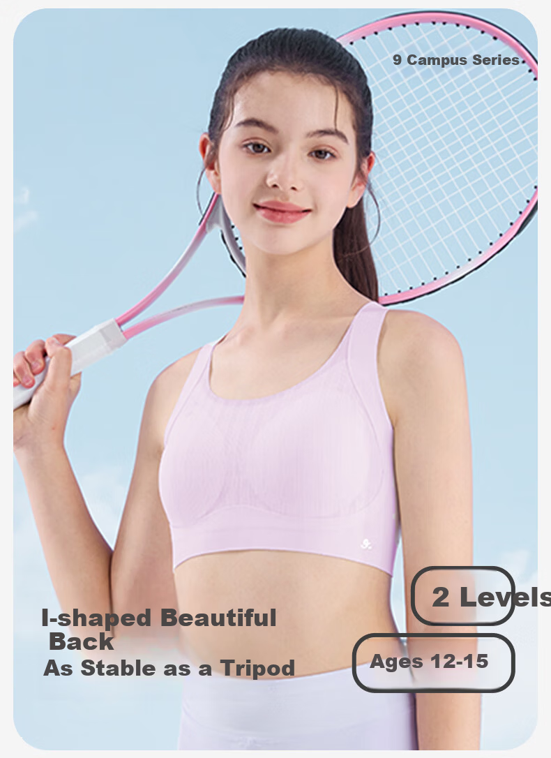 Jiusuibian Posture Correction Children's Underwear Girls 12-15 Years 7A Antibacterial Mesh Thin Girl Sports Bra PE Class Sports Vest 1