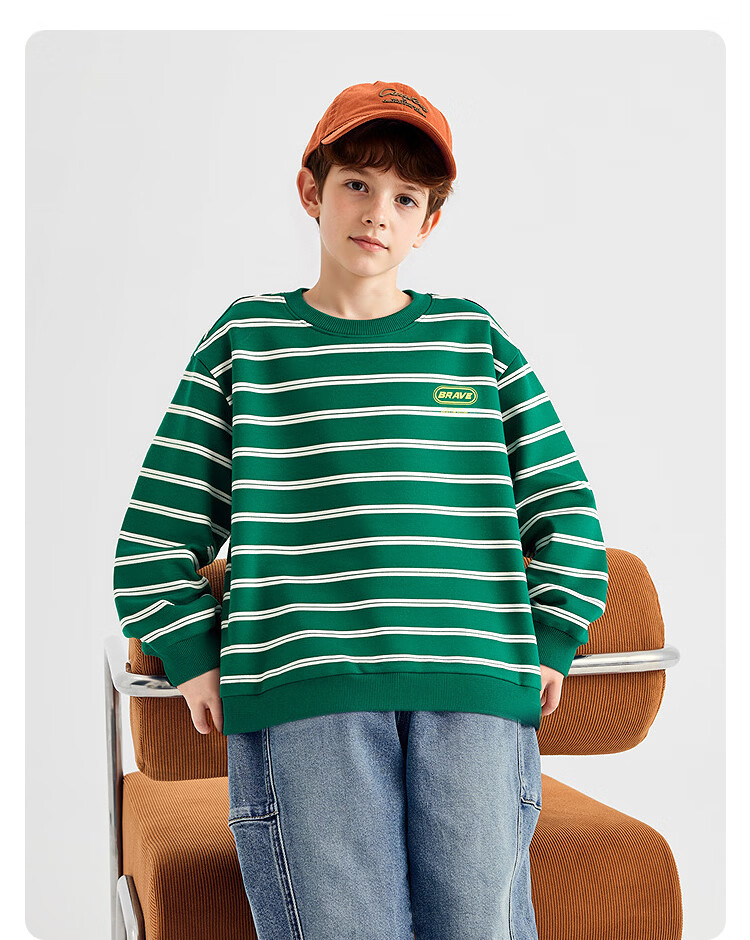 Balabala [balaOne] Kids Long Sleeve Hoodie Boys Girls 2026 Spring Striped Top Trend 13