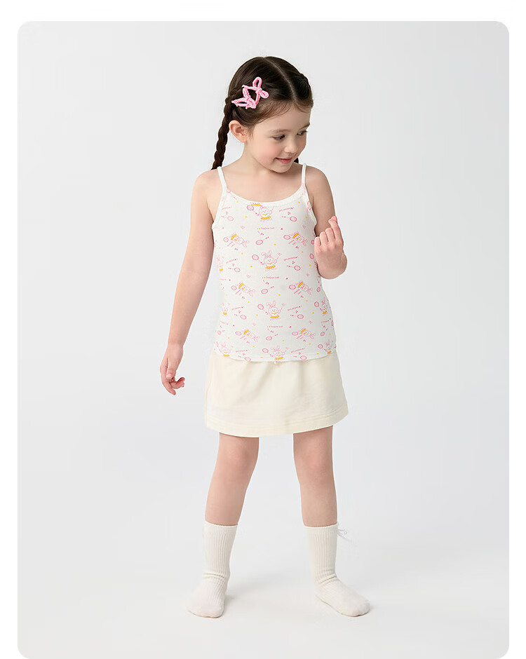 Balabala Kids Vest Boys Girls Base Shirt 2026 New Baby Pure Cotton Sleeveless 2-Pack Soft Skin-Friendly 47