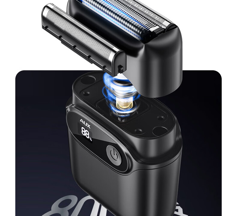 AUX Portable Palm-Sized Reciprocating Electric Shaver for Men, Compact Electric Razor, Travel-Friendly Beard Trimmer, Men's Gift 13