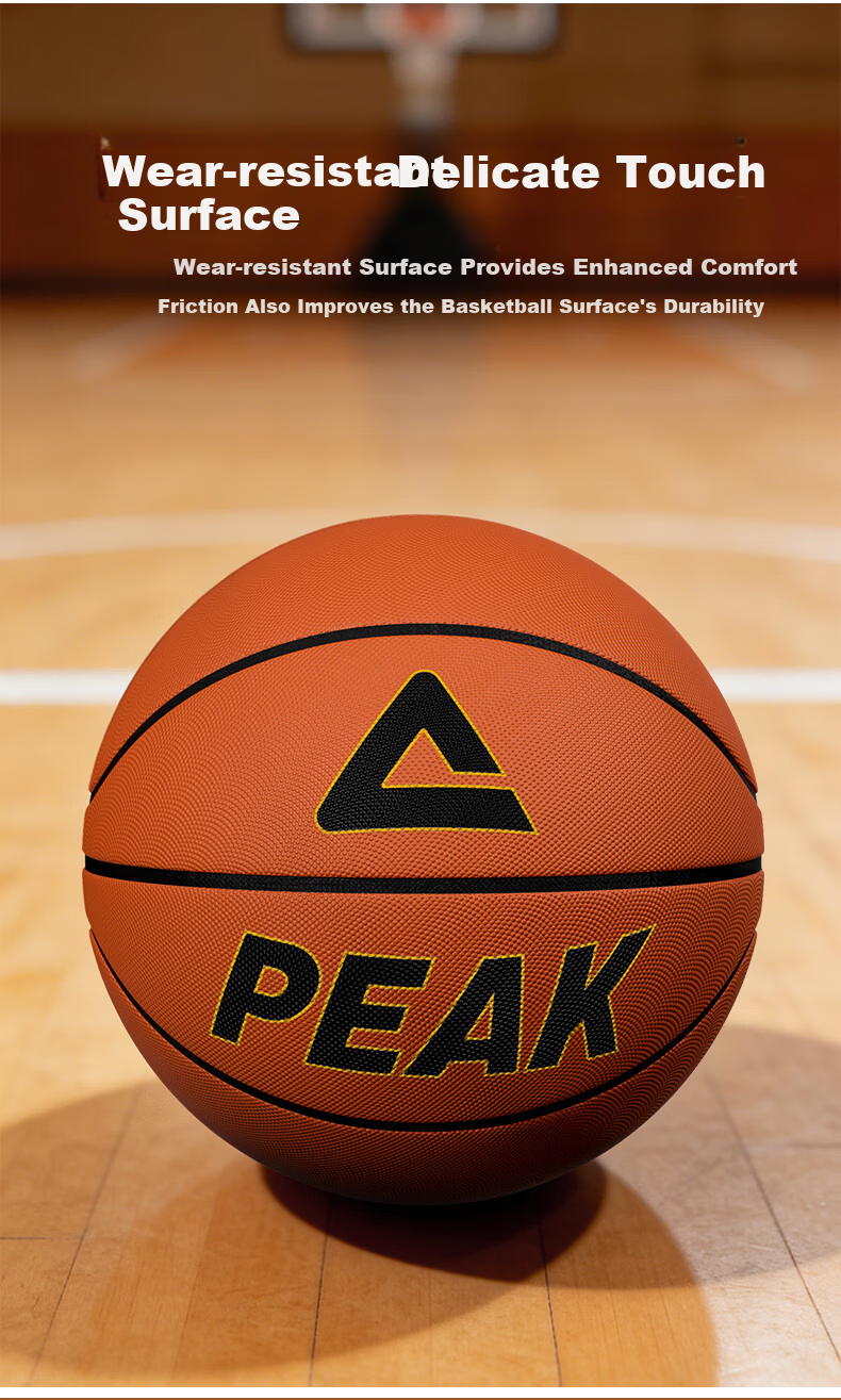 Peak Basketball No.7 Adult Indoor Outdoor Non-Slip Wear-Resistant Outdoor Cement Court Youth Children Standard Size 7 Ball 3