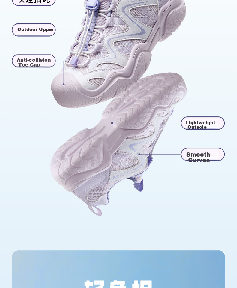 361° Kids Sports Shoes 2026 Spring Boys and Girls Lightweight Rebound Outdoor Casual Running Shoes White Size 37 3