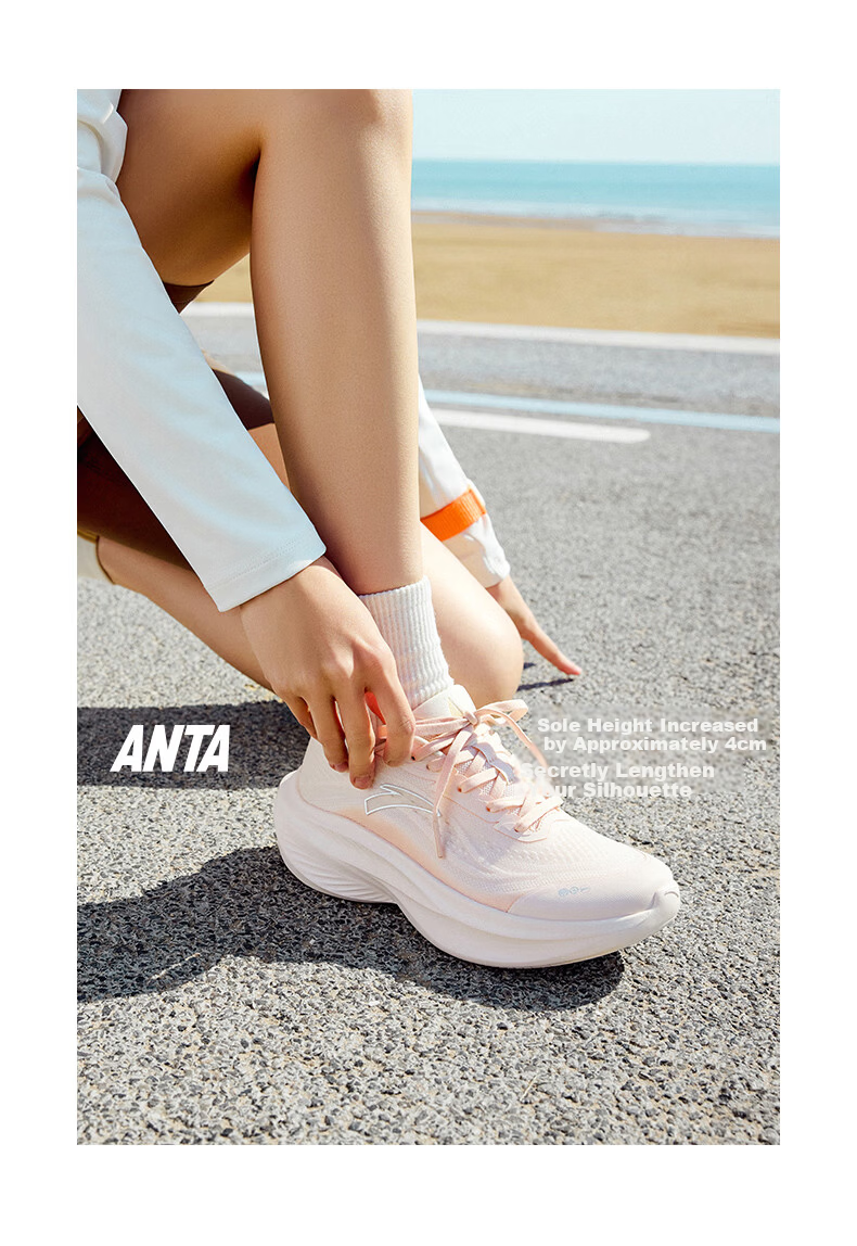 Anta Leaf 7th Generation Women's Lightweight Thick-Soled Running Shoes Aerobic Jogging Shoes Cushioning Rebound Sports Shoes Jump Rope Shoes for Women 11