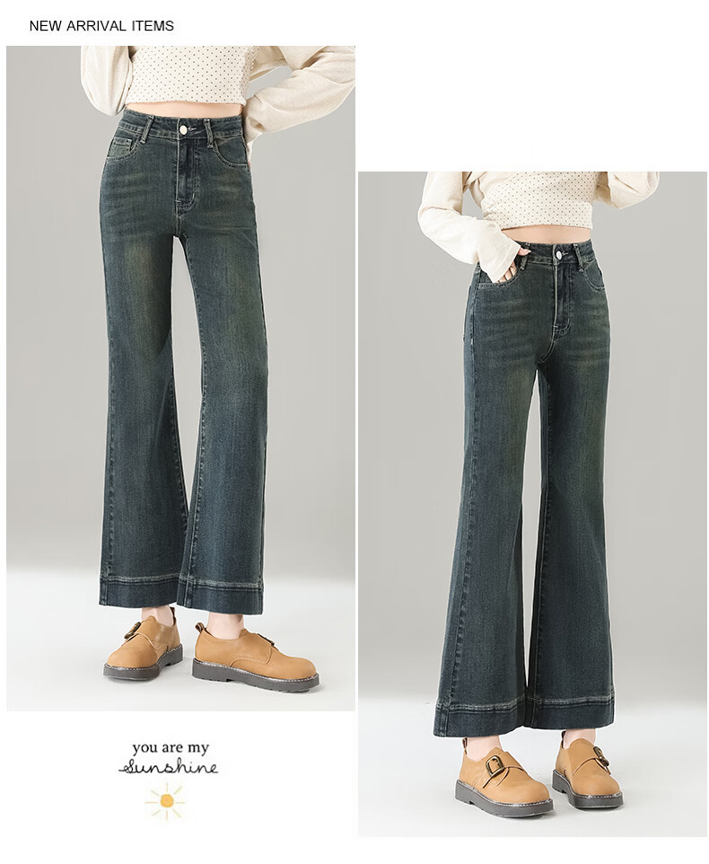 Jeanswest Women's Summer Vintage High-Waist Slim Fit Straight-Leg Slight Flare Black Jeans, Size M 10