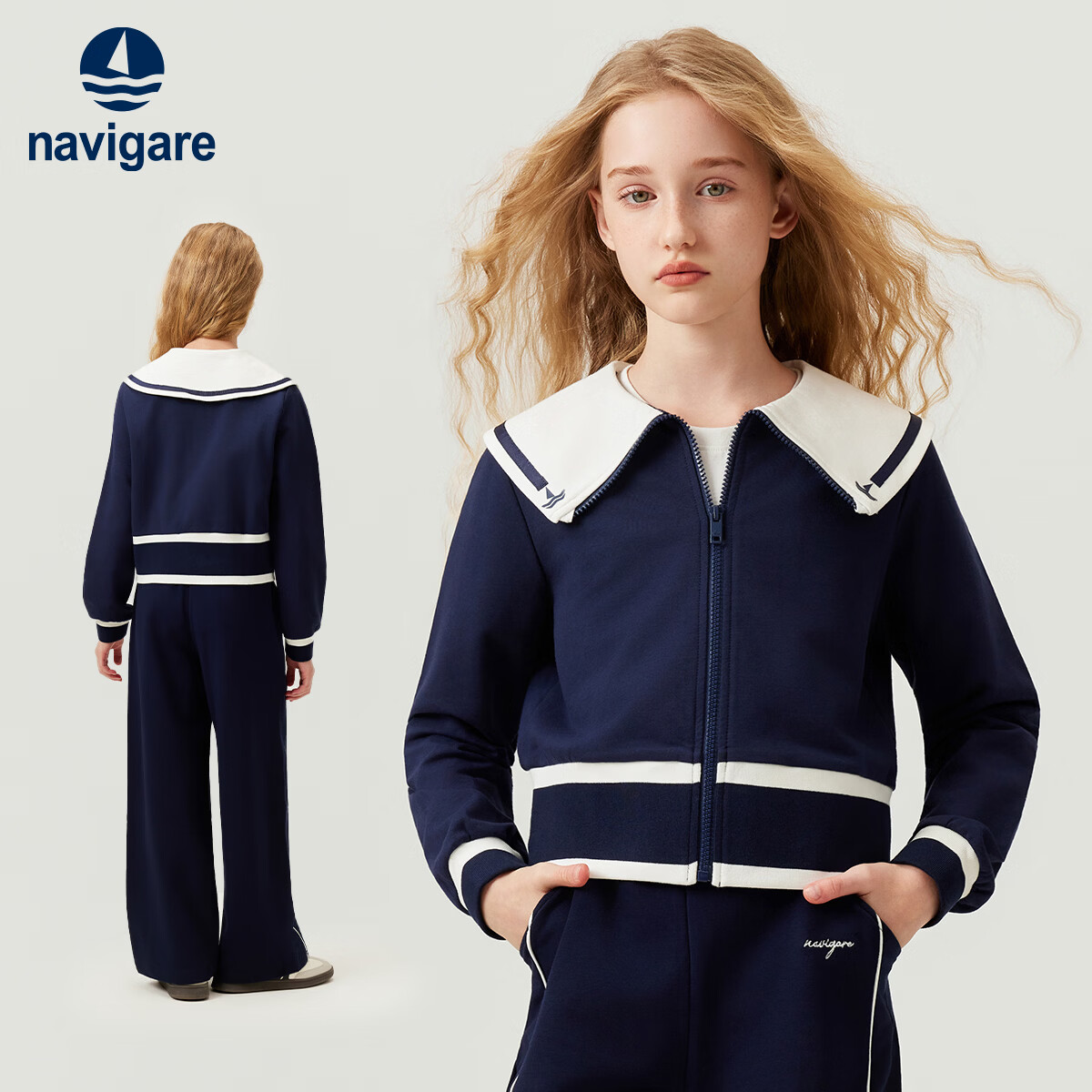 Navigare Girls' Jacket Spring Children's Cardigan Student Sweatshirt Versatile Deep Blue 150