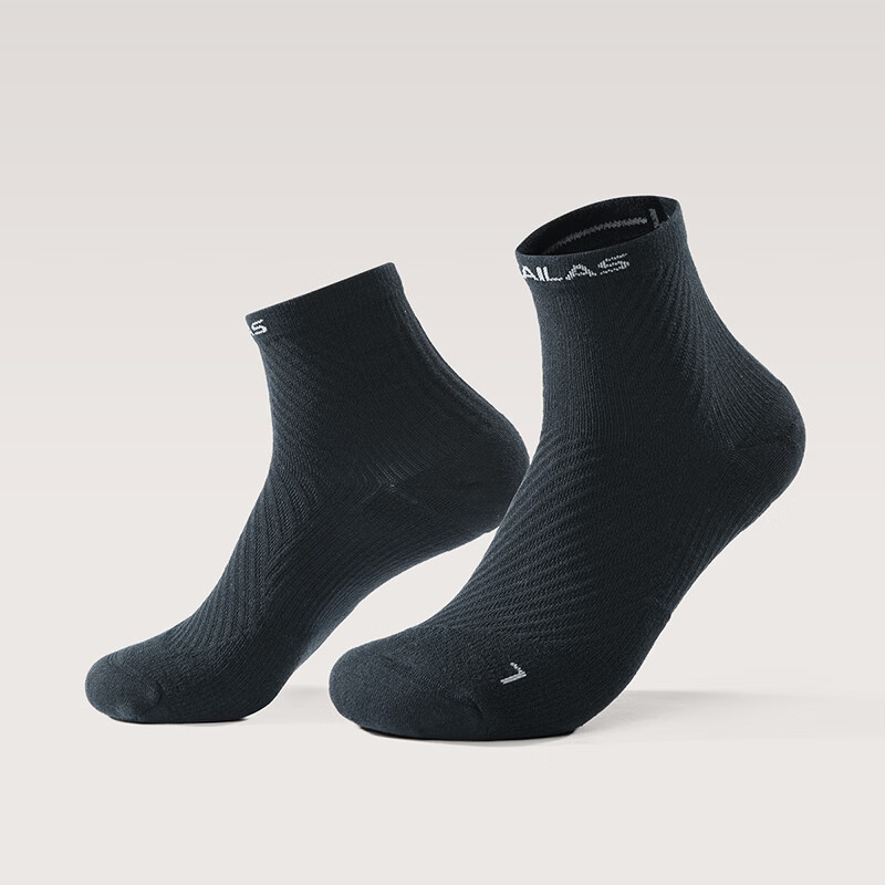 KAILAS Kailas Men's Low-Cut Sports Socks (2 Pairs) KH2602102 Light Frost Gray/Deep Black M