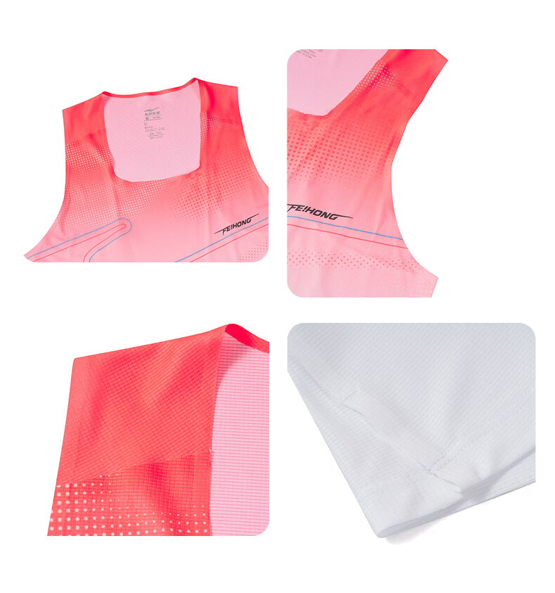 Erke Feihong Quick-Dry Racing Sports Running Vest Men's Summer New Moisture-Wicking Sleeveless Shirt 18