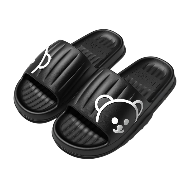 CXOCSI Men's EVA Thick Sole Home Bathroom Non-Slip Cartoon Couple Slippers Black Size 40-41
