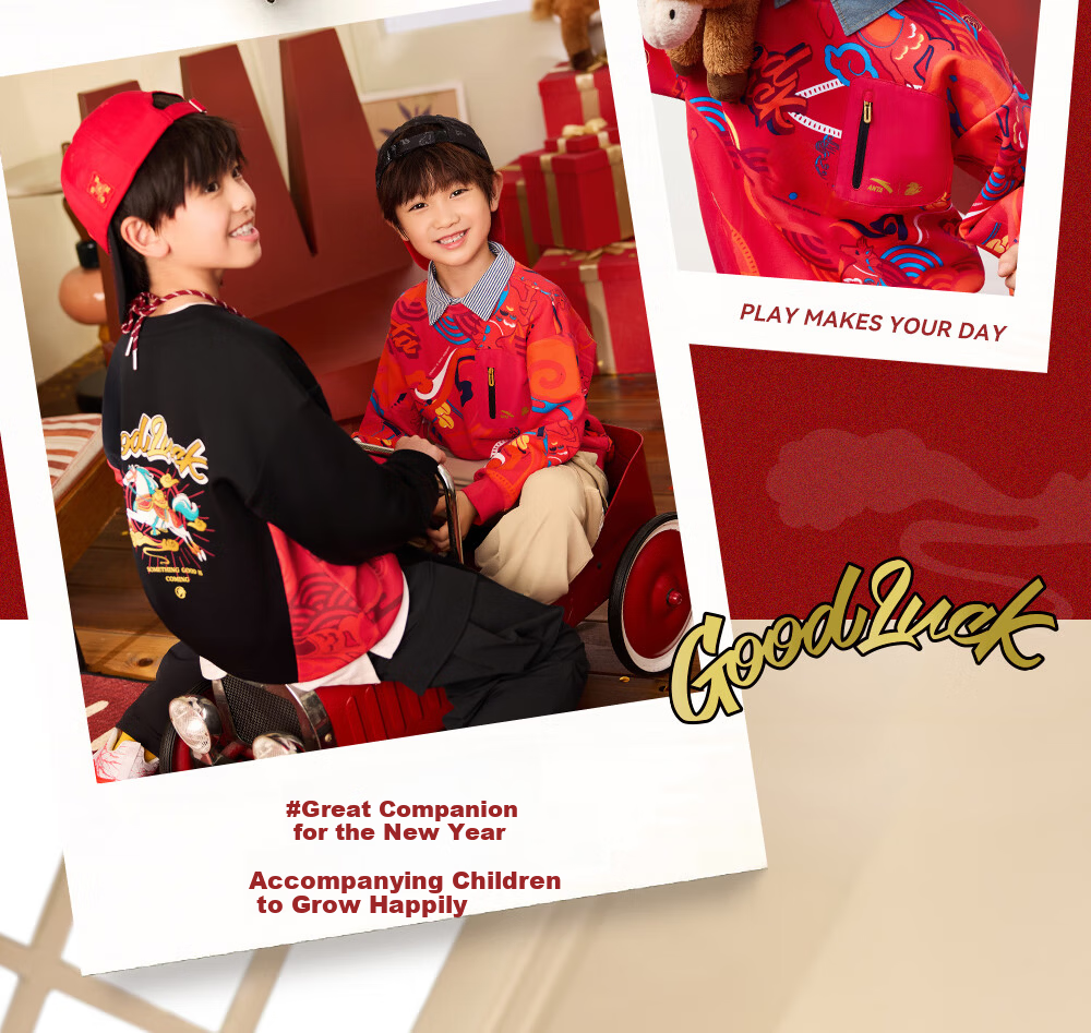 ANTA Kids Hoodie Boys Pullover 2026 Red New Year Year of the Horse Warm Fleece Greeting Clothes A52618739 17