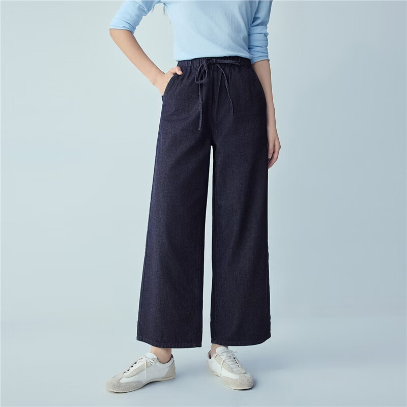 Giordano 2026 Summer New Washed Drawstring Elastic Waist Loose Straight Leg Cropped Jeans for Women 13426334