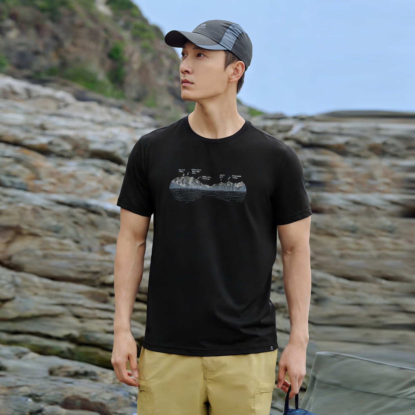 TOREAD Men's Quick-Dry Short Sleeve T-Shirt Outdoor Sports Functional Sun Protection Hiking Mountaineering Top TAJJAN81230