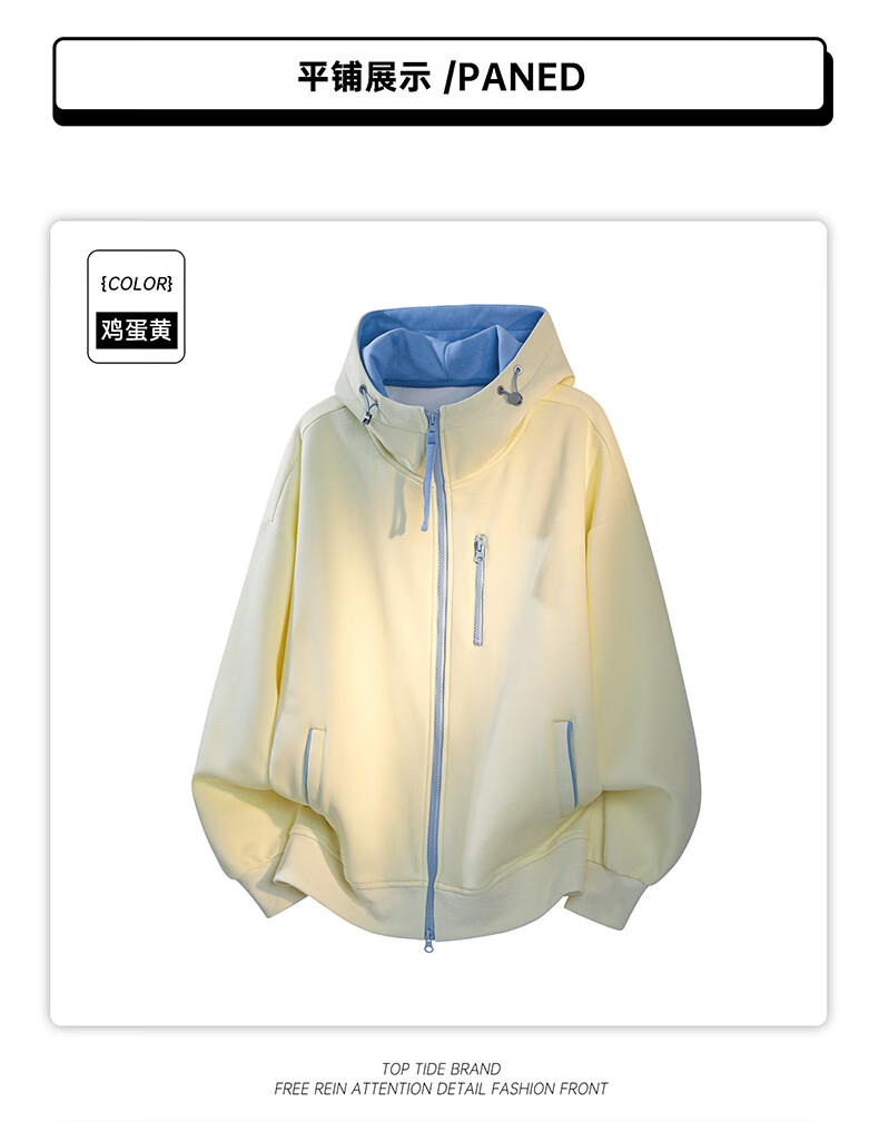 MEDE Spring and Autumn Colorblock Zipper Cardigan Sweatshirt Unisex Trendy Loose Casual Versatile Hoodie Cloud Blue 3XL 7