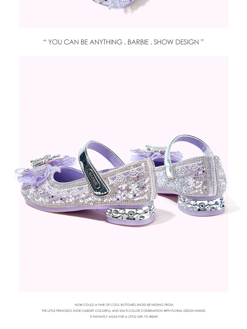 Barbie Girls' Spring Autumn Princess High Heel Crystal Stage Leather Shoes DA7135 Pink Size 28 17