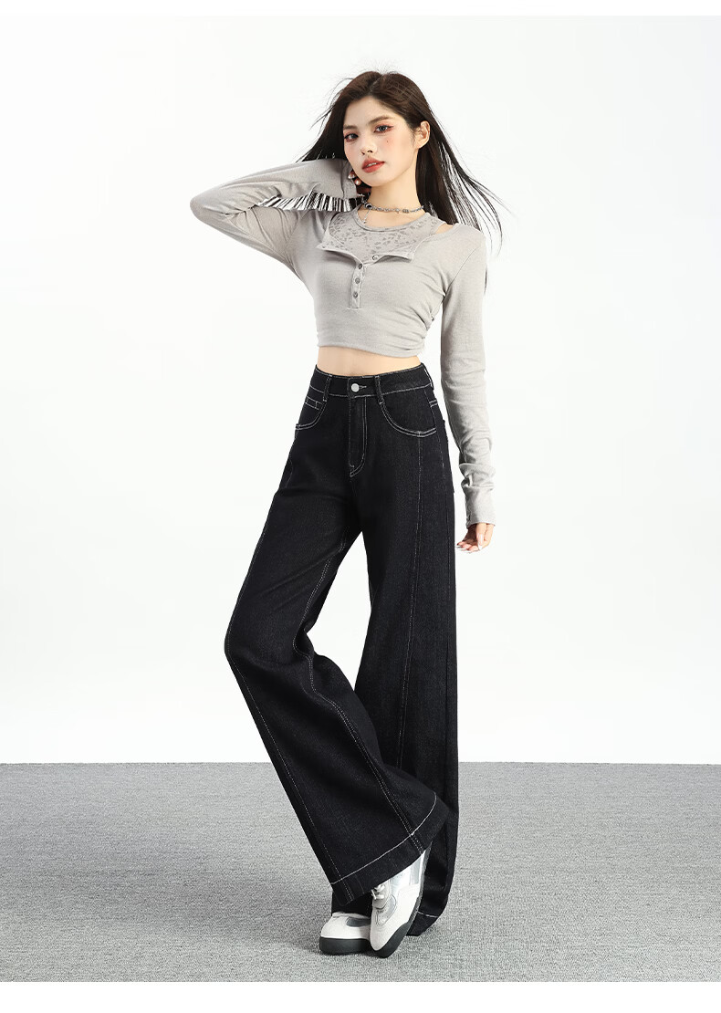 Jeanswest Women's Summer Wide-Leg Loose Lazy Floor-Length Straight High-Waist Denim Blue Jeans XS 13