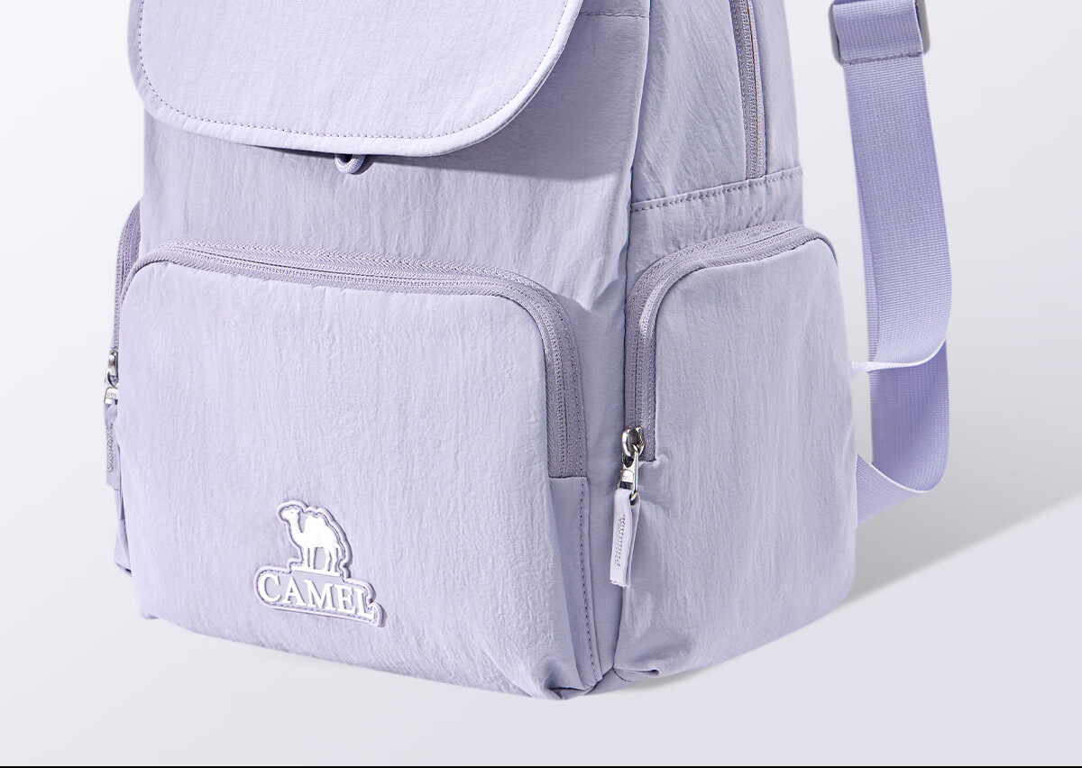 CAMEL Travel Large Capacity Lightweight Backpack for College Students Laptop Bag 575B686017B 1