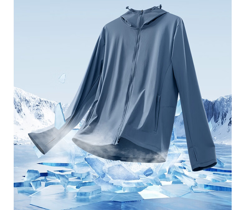 361° Men's Sunscreen Jacket Spring Summer UPF200+ UV Protection Sports Cooling Quick-Dry Heat-Blocking Coat 652624602-4 4
