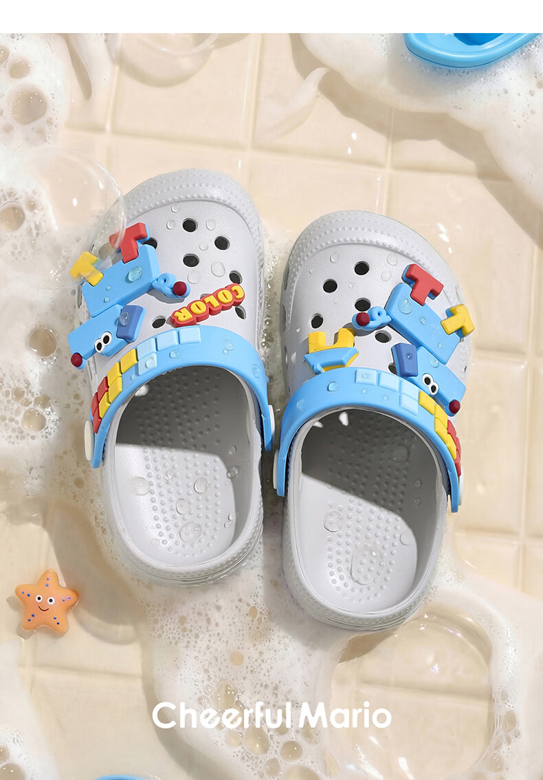 Cheerful Mario Baby Slippers Summer New Children's Home Breathable Bath Toddler Boys Girls Closed-Toe Beach Clogs 9