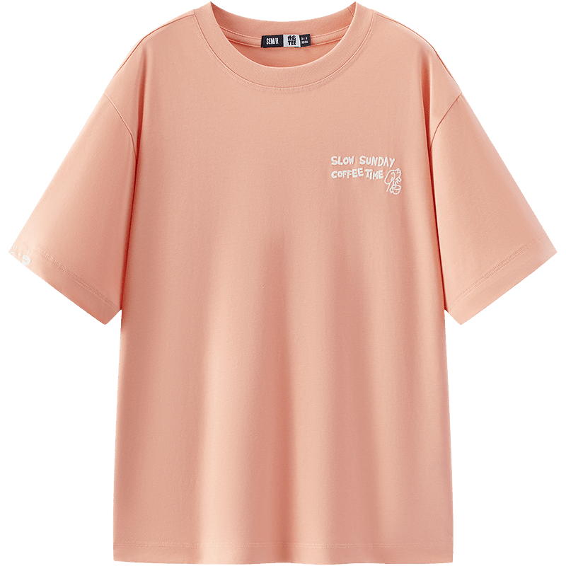 Semir Mall Style | Women's Summer Short Sleeve T-Shirt Embroidered Print Loose Drop Shoulder 2026 Boutique Clothing 101326100037
