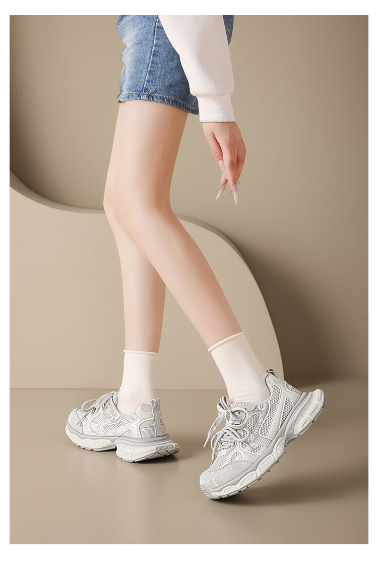 La Chapelle Women's New Dad Sneakers Small Height Increase Thick Sole Platform Sports Shoes 615 Gray Size 35 7