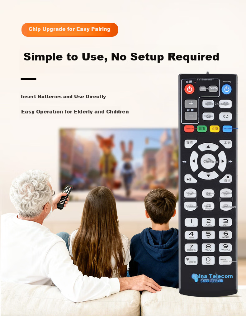HONGXINDA Universal Remote Control for Skyworth Smart LCD TV YK-8404H YK-8400J/8400H 3