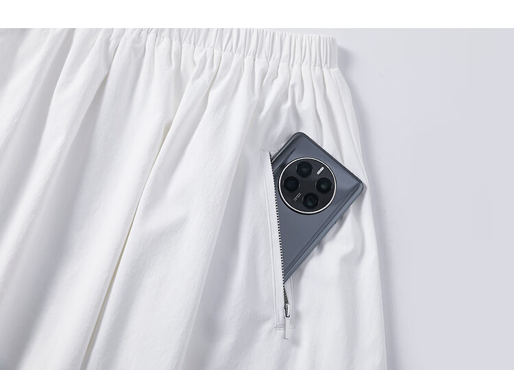 Demana [UV Protection UPF50+] Spring Ice Silk Lazy Style Elastic Waist A-Line Women's Skirt 13