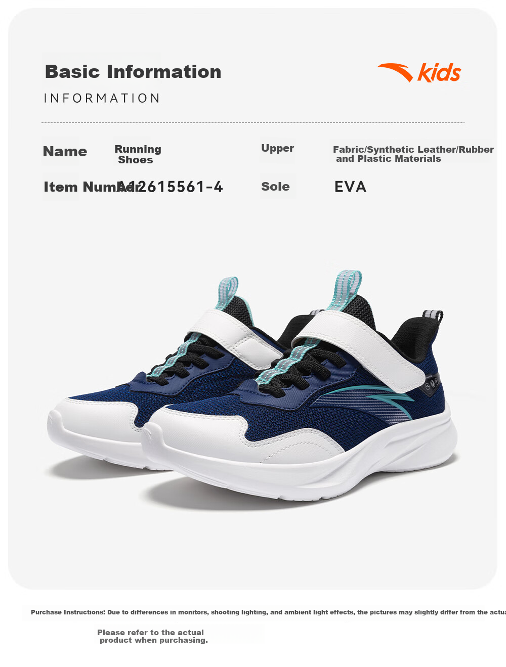 ANTA Kids Lightweight Running Shoes Unisex 2026 Spring Breathable Mesh Sports Sneakers Campus Casual A12615561 19