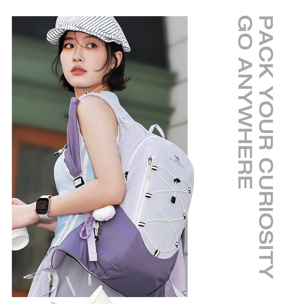 CAMEL Purple Vest Lightweight Travel Backpack Outdoor Hiking Cycling Mountaineering Bag 575C628004A 26
