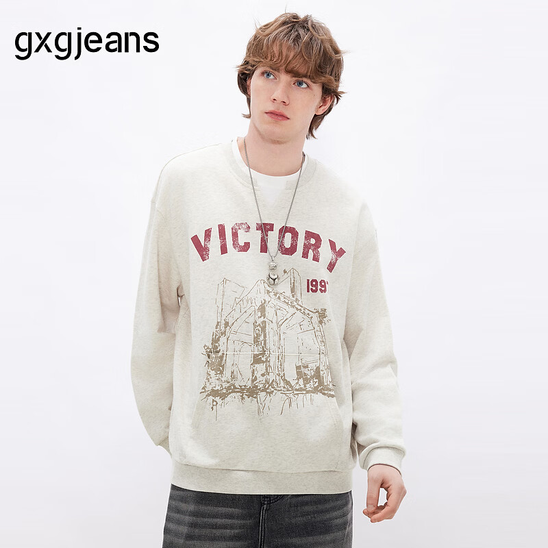 Gxgjeans Men's Casual Loose Fit Two-in-One Style Printed Crewneck Sweatshirt Spring 2026 New Light Heather Gray XL (180)