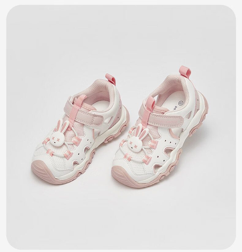 DAVE & BELLA Kids Mesh Sandals Boys Summer Non-Slip Sports Shoes Girls Breathable Shoes 15