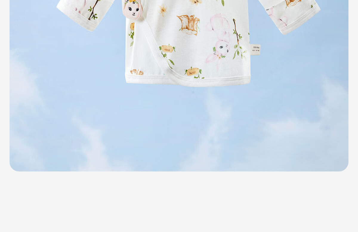JOYNCLEON Baby Sleeveless Top Summer Thin Newborn Infant Clothing Class A Spring Summer Pure Cotton Jyf210747 17