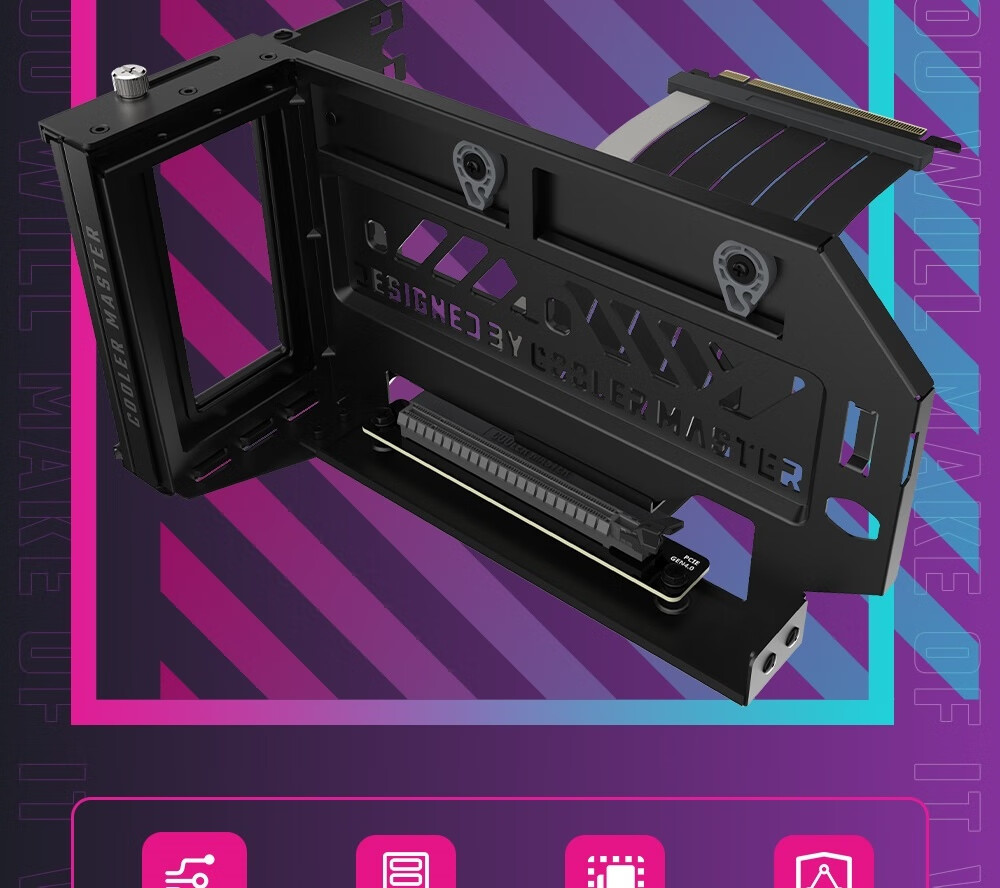CoolerMaster Graphics Card Bracket V3 Kit (Compatible with All MATX And ATX Cases / Modular Design / PCI-E 4.0 Adapter Cable) 2