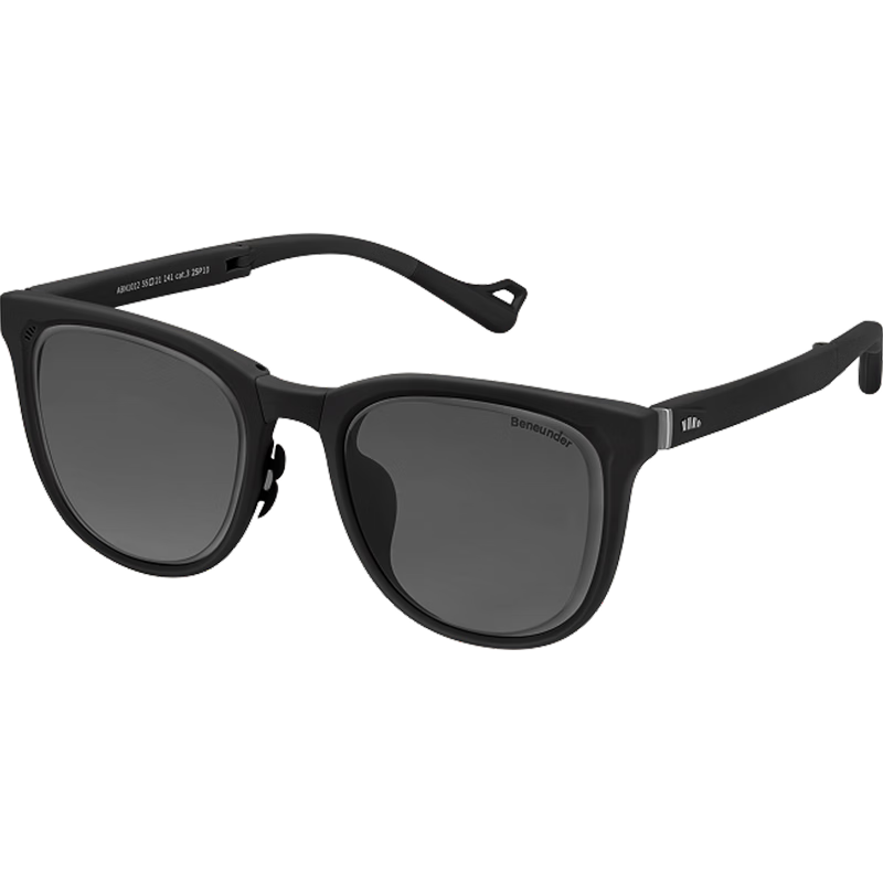 Banana Under Boston Frame Foldable Sunglasses for Men and Women FD009 Driving Outdoor Travel Gift for Boyfriend