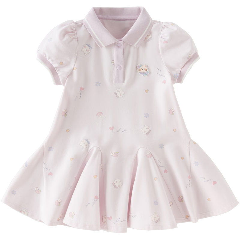 DAVE & BELLA Kids Knitted Polo Dress Girls' School Style Summer Dress Class A