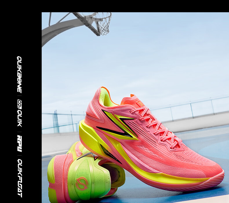 361° Basketball Shoes Biaosu BB2 Youth Professional Training Court Low-Top Breathable Sports Shoes Men 672611103-2 30