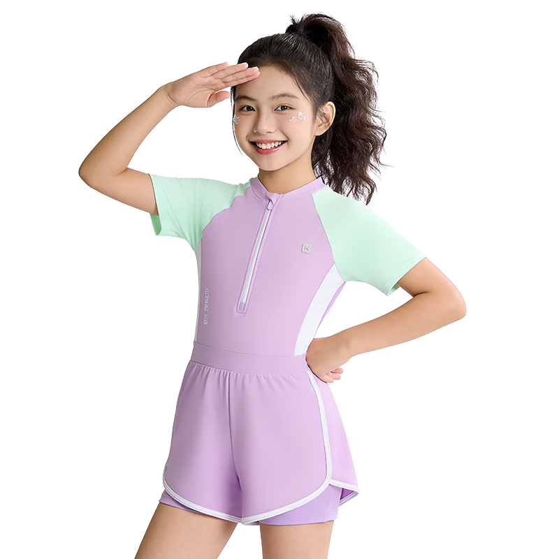 Keep Kids Girls One-Piece Conservative Swimsuit Purple Green Color Block Size 140